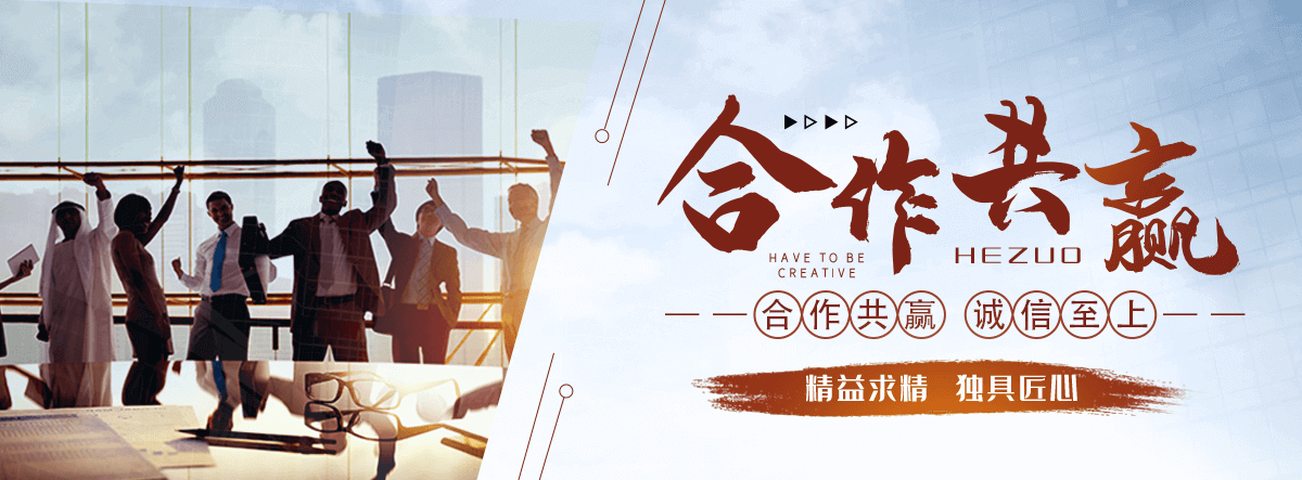 北京划算的手表高价回收厂家
